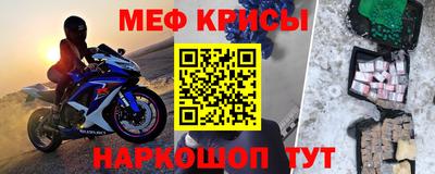 mix Рузаевка