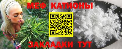 mix Рузаевка