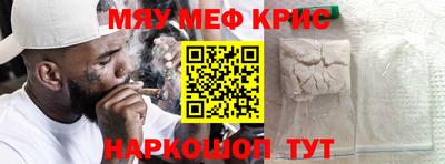 mix Рузаевка