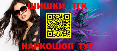 MESCALINE Рязань