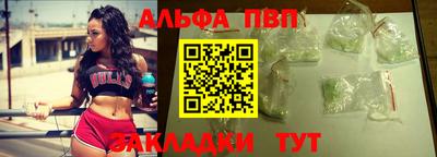 mix Рузаевка