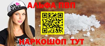 MESCALINE Рязань