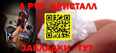 MESCALINE Рязань