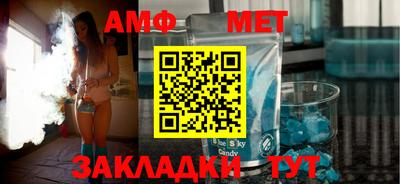 mix Рузаевка