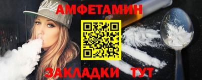 MESCALINE Рязань