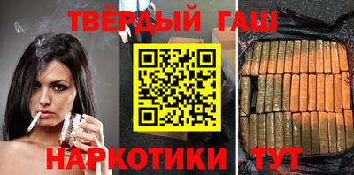 MESCALINE Рязань