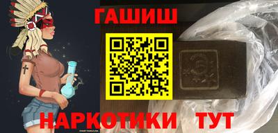 mix Рузаевка