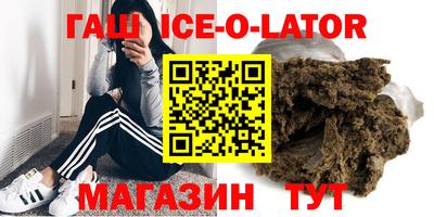 mix Рузаевка