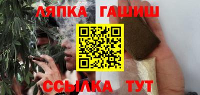 mix Рузаевка