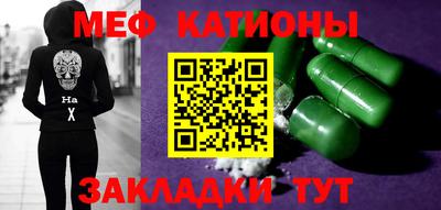 mix Рузаевка