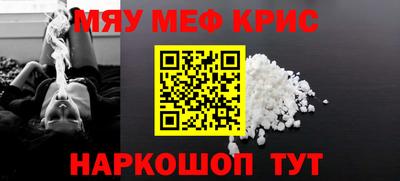 mix Рузаевка